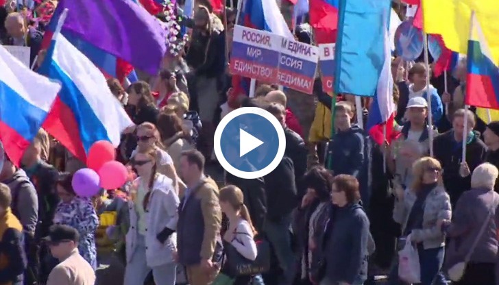 На Червения площад се проведе демонстрация по случай 1 май - Деня на труда