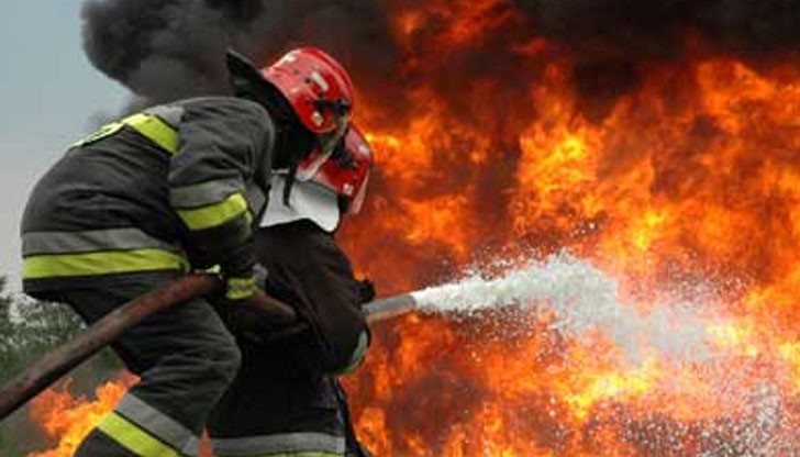 Причината за пожара най-вероятно е небрежност при боравене с открит огън