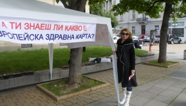 Кампанията се организира от МБАЛ „Медика Русе“, предвид предстоящите отпуски и ваканции на русенци Кампанията се организира от МБАЛ „Медика Русе“, предвид предстоящите отпуски и ваканции на русенци