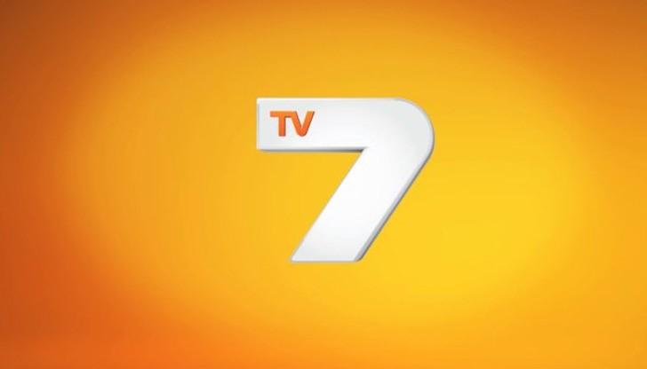 Другият канал под шапката на медията - "Нюз 7", фалира през март тази година