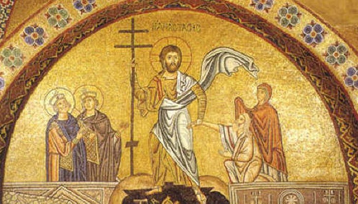 Нарича се Светла, защото Възкресението на Христос донася просветление за всички