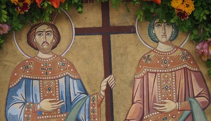 Имен ден празнуват Константин, Елена, Костадин, Костадинка Имен ден празнуват Константин, Елена, Костадин, Костадинка