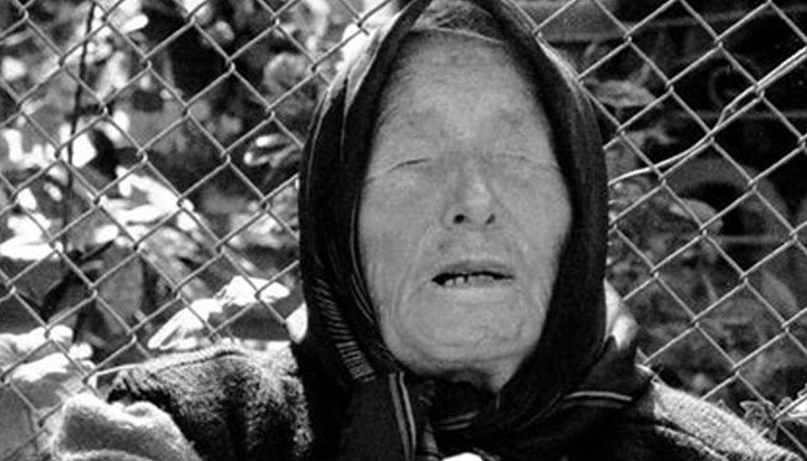 Руските изследователи на паранормалните феномени продължават да проучват баба Ванга до нейната смърт през 1996 година