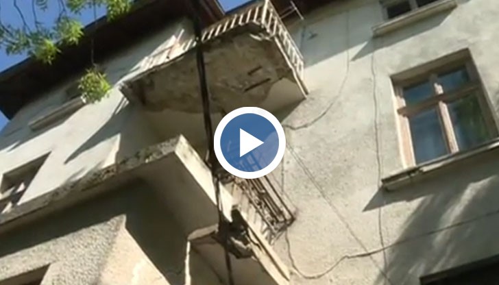 От 2000 година къщата е собственост на общината, която пък дава сградата под наем