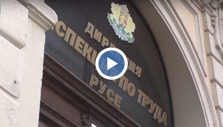 Разследват трудова злополука в предприятие от хранително-вкусовата промишленост в Русе
