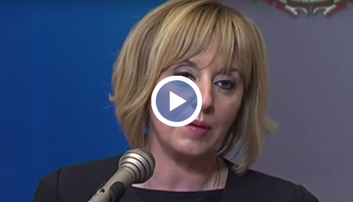 Отнемате права, които вече сте дали!