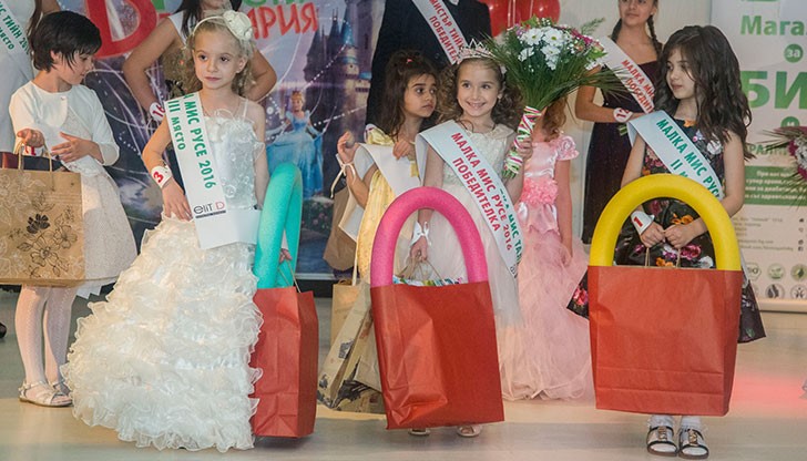 Избраха Малка Мис, Малък Мистър и Мис Тийн и Мистър Тийн в Гранд хотел „Рига“