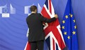 Великобритания остава в ЕС