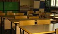 Никакъв интерес към професионалните гимназии в Русе