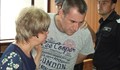 Привикват жената на полицай Караджов, повдигат й обвинение!