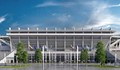 Варна ще се сдобие с най-хубавия стадион в България