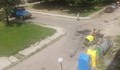 Кратера в квартал "Изток" е запълнен за няколко минути