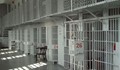 Килии за пушачи и непушачи в затворите