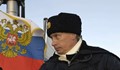 Путин пристига с подводница на евро 2016 във Франция!