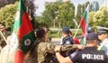 Мъже с военни дрехи нападнаха протестиращи срещу „Вълците на Путин“