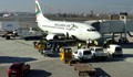 Полетът на "България Еър" от Рим бил отменен поради неизправност на машината