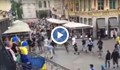 Германски хулигани нападнаха украински фенове