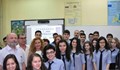 Еврокомисарят Корина Крецу посети математическата гимназия