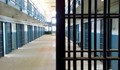 Осъдиха грък на 103 години затвор