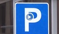 Честито русенци, паркирането на площад "Дунав" вече се плаща!