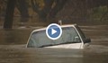 Страшни наводнения заплашват исторически град