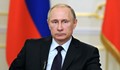 Путин: САЩ да не ми казват как да живея