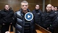 12 години затвор грозят Бисер Миланов