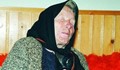 Още едно пророчество на Ванга се сбъдна