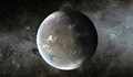 Откриха нова планета, която може да поддържа човешки живот