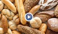 За и против замразеният хляб в България