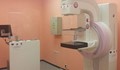 Супер модерен мамограф заработи в Русе