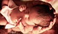 Кражба на бебе по време на раждане
