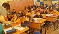 Сменят имената на всички училища в България
