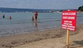 Забраниха къпането във Варна