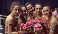 "Златните момичета" подариха медал на Цвети Стоянова