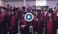 Русенският университет изпрати 95 абсолвенти