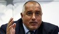 Бойко Борисов идва в Русе