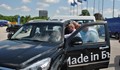Откриха IV-тото издание на Автосалон Русе