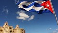 Скандал по български разтърси Куба