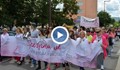 Хиляди взеха участие в поход срещу рака на гърдата
