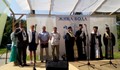 Поздравиха участниците във фолклорния събор "Жива вода"