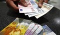 Швейцарците не искат да получават 2270 евро на месец, без да работят