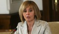 Масово съдят българи за погасени задължения