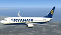 "Ryanair" пуска билети по 10 евро