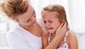 7 тежки обиди, които децата никога не прощават на своите родители
