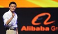 "Alibaba": Китайските ментета са по-добри от оригиналите