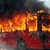 30 души изгоряха живи в автобус