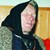 Още едно пророчество на Ванга се сбъдна Още едно пророчество на Ванга се сбъдна