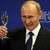 Тази нощ e гигантска победа за Путин