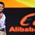"Alibaba": Китайските ментета са по-добри от оригиналите